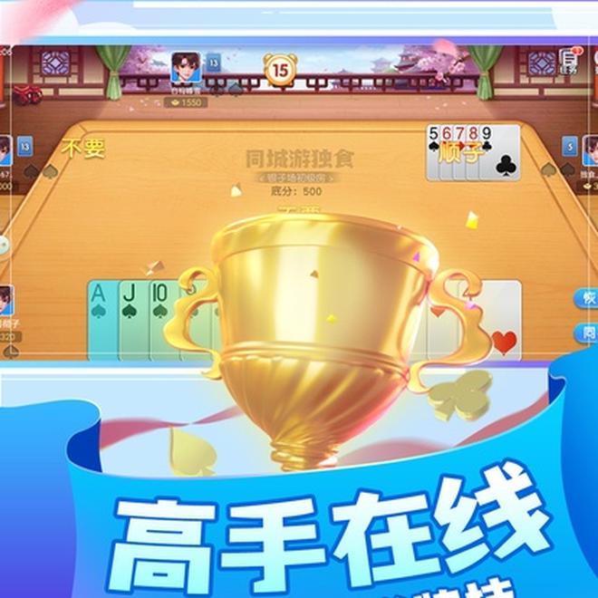 内容配图