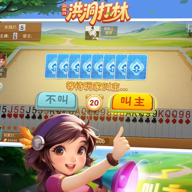内容配图