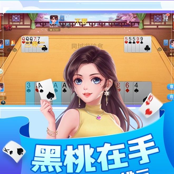 内容配图
