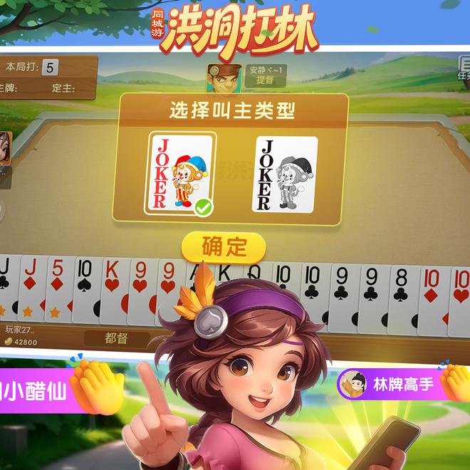 内容配图
