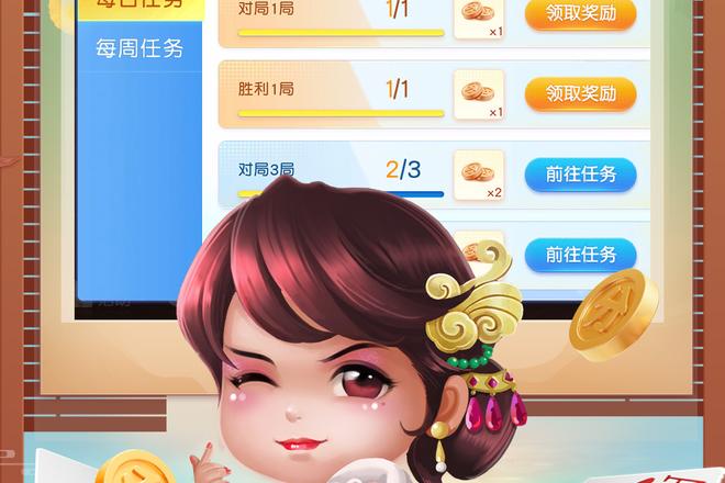 老炮通过牌型判断局势：实战技巧与关键分析