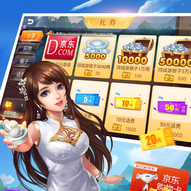 内容配图