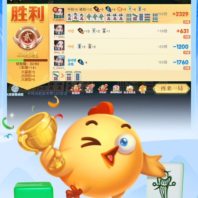 内容配图