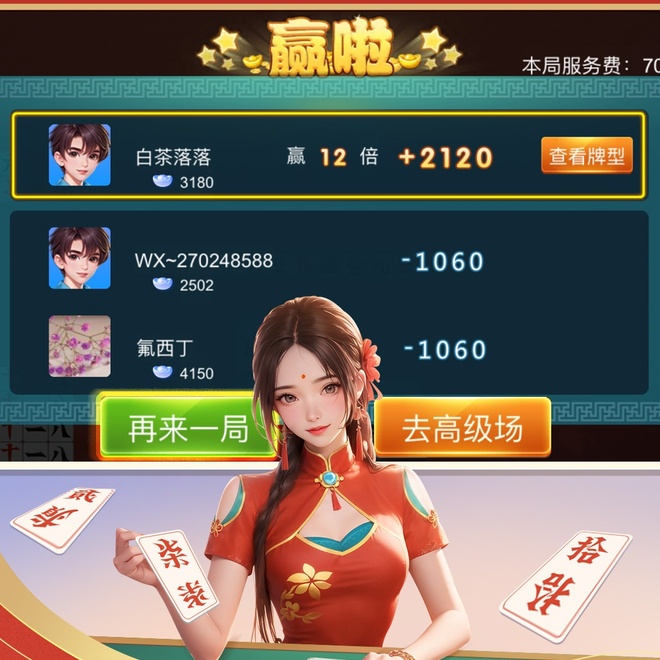 内容配图
