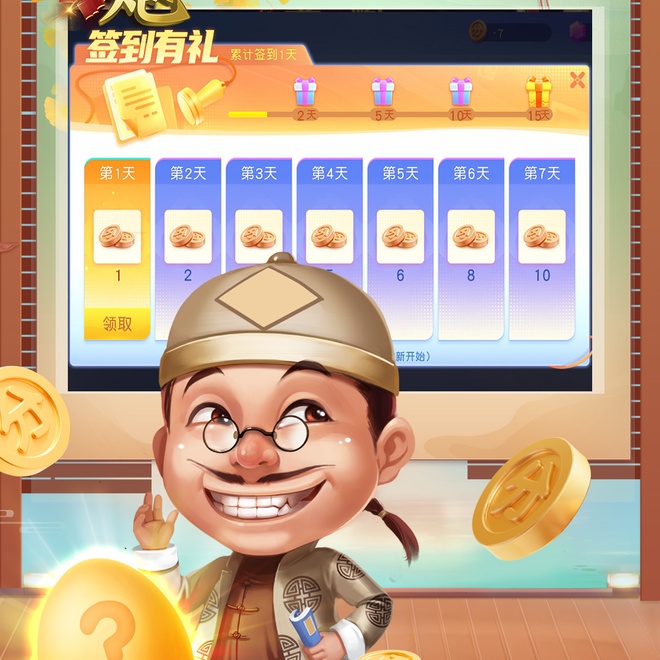 内容配图