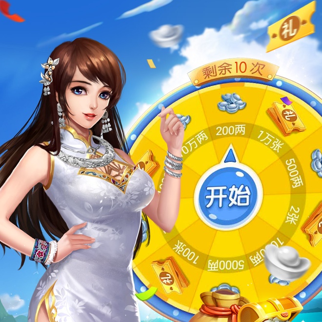 内容配图
