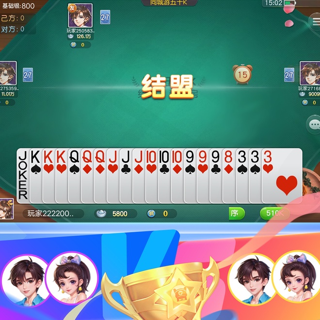 内容配图