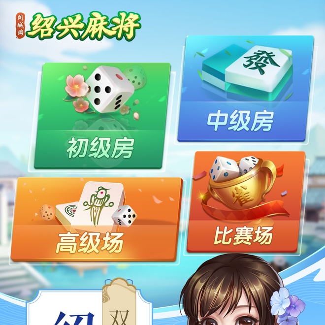 内容配图