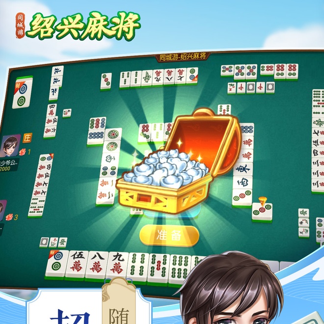 内容配图
