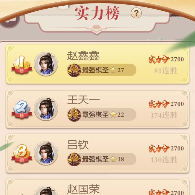 内容配图