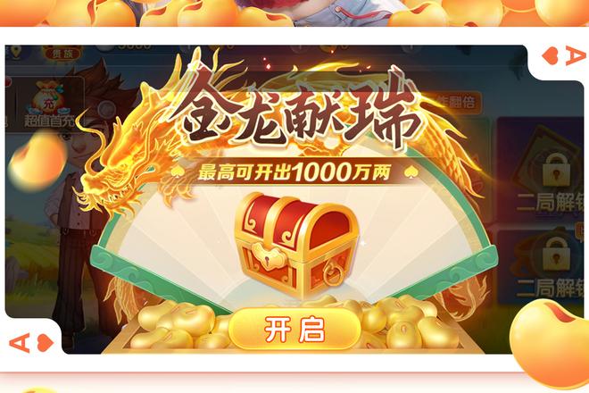 内容配图