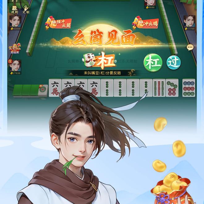 内容配图