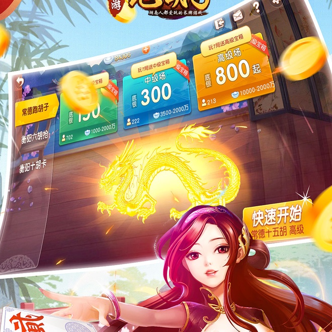 内容配图