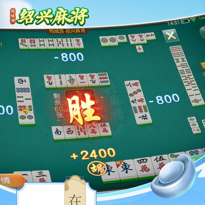 内容配图