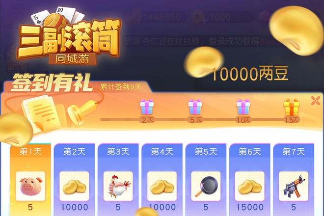 内容配图