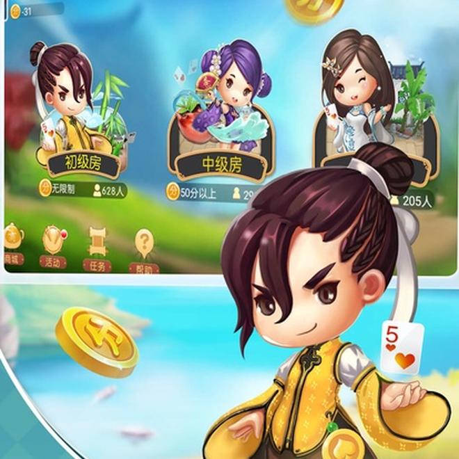 内容配图