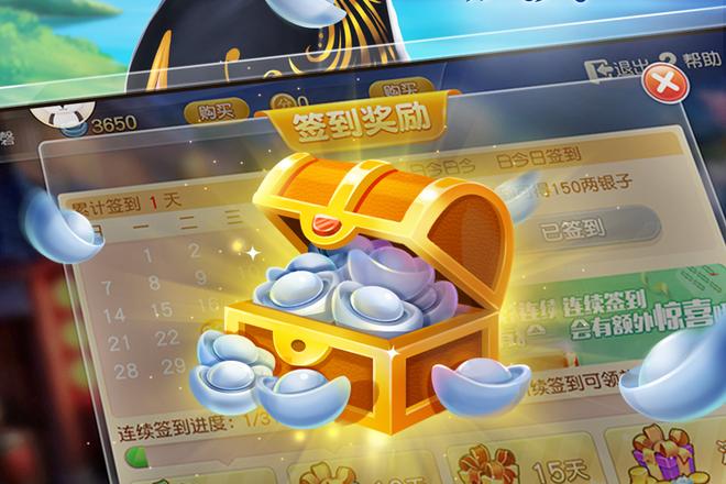上饶麻将同城规则答疑