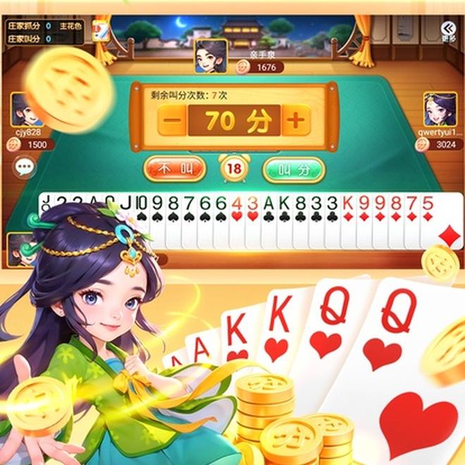 内容配图