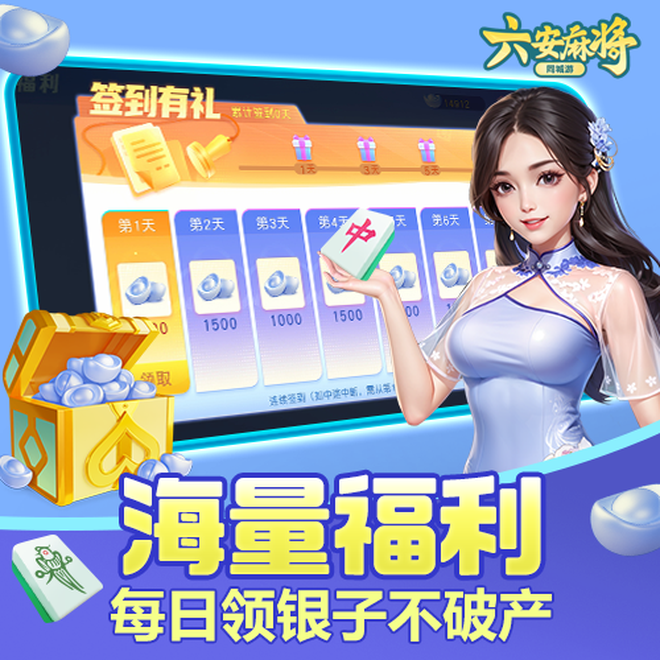内容配图