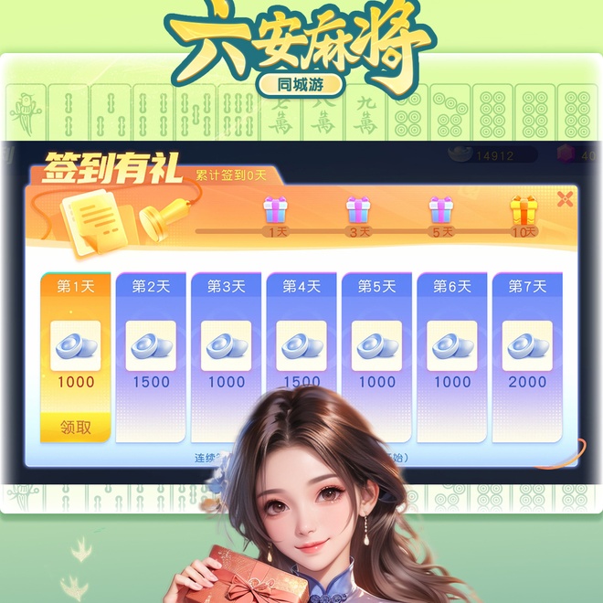 内容配图
