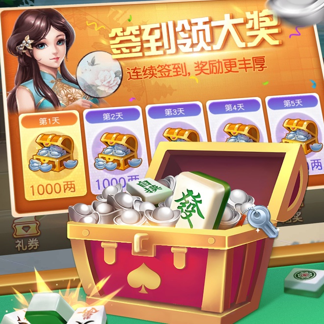 内容配图