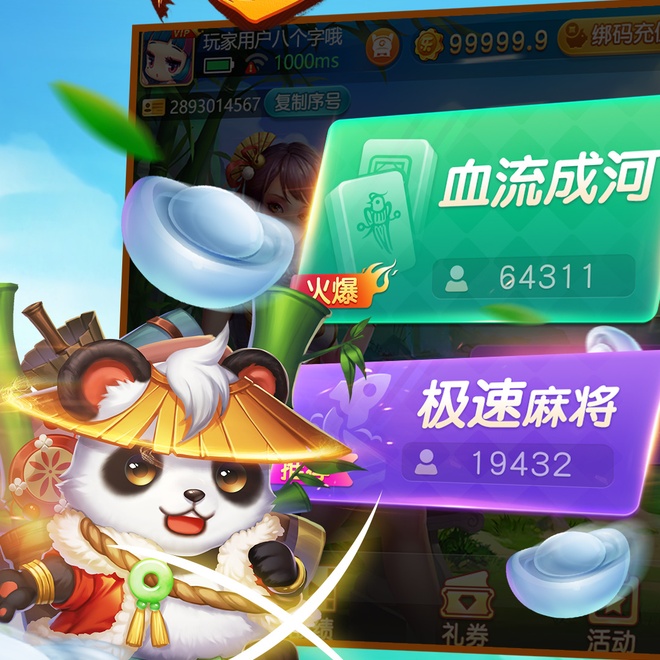 内容配图