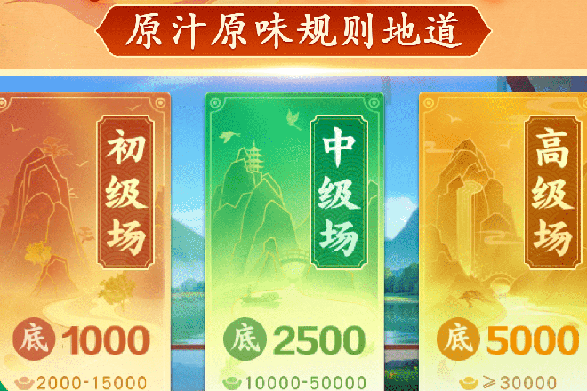 内容配图