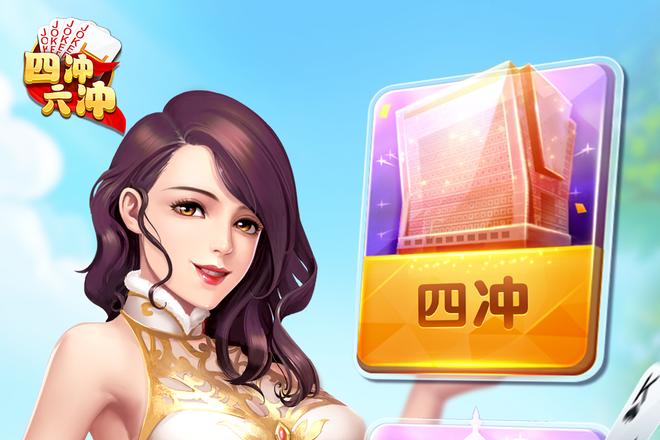 内容配图