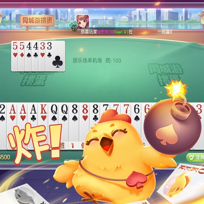 内容配图