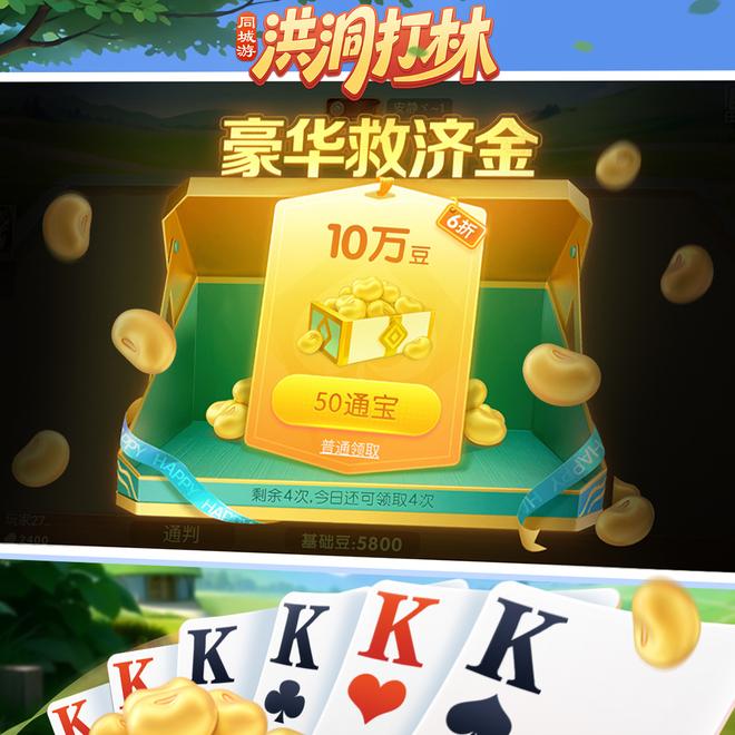内容配图
