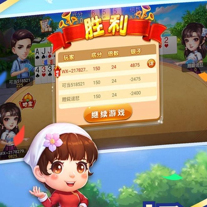 内容配图