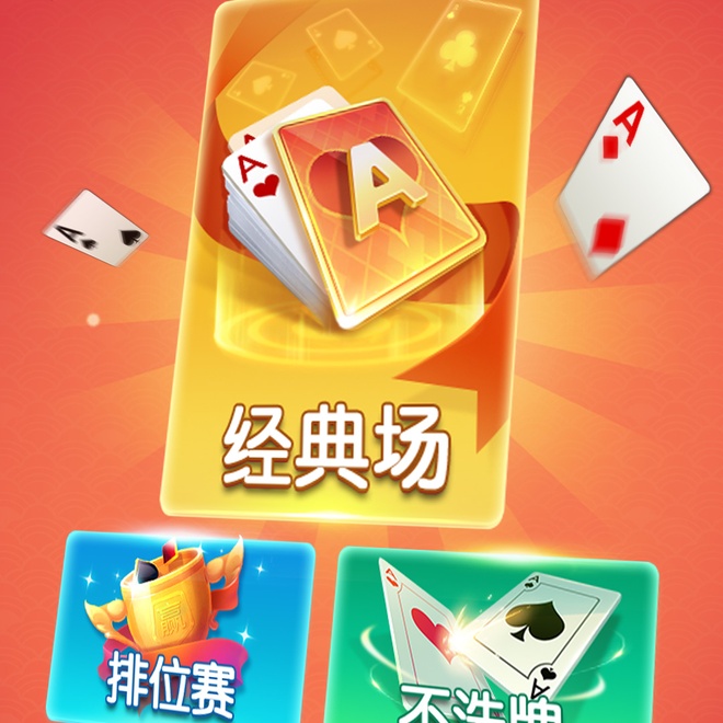 内容配图
