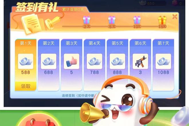 扣点麻将牌型的实战技巧总结
