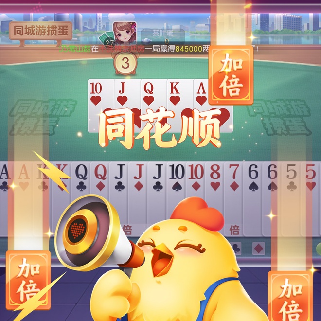 内容配图