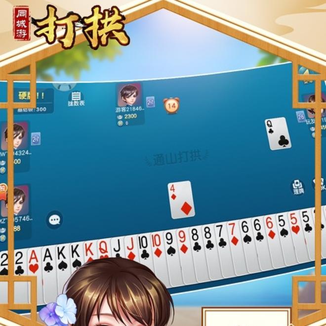 内容配图
