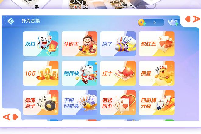 内容配图