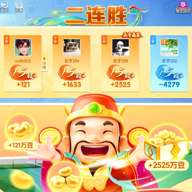 内容配图