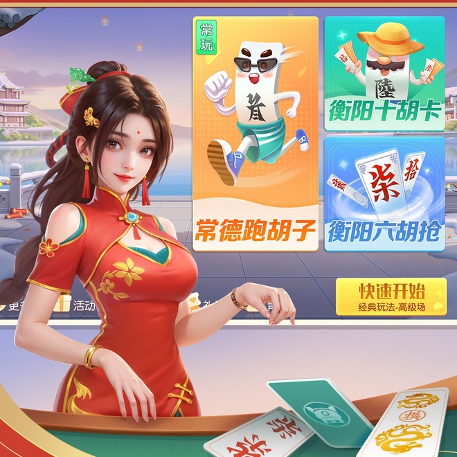 内容配图