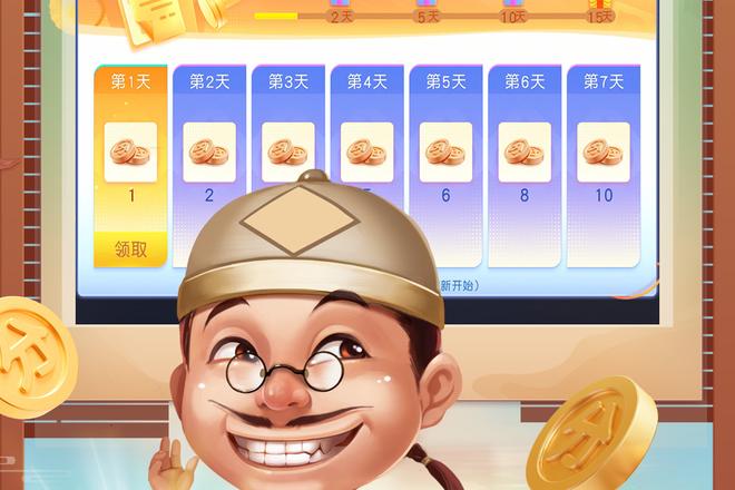 河津老炮牌型的风险评估