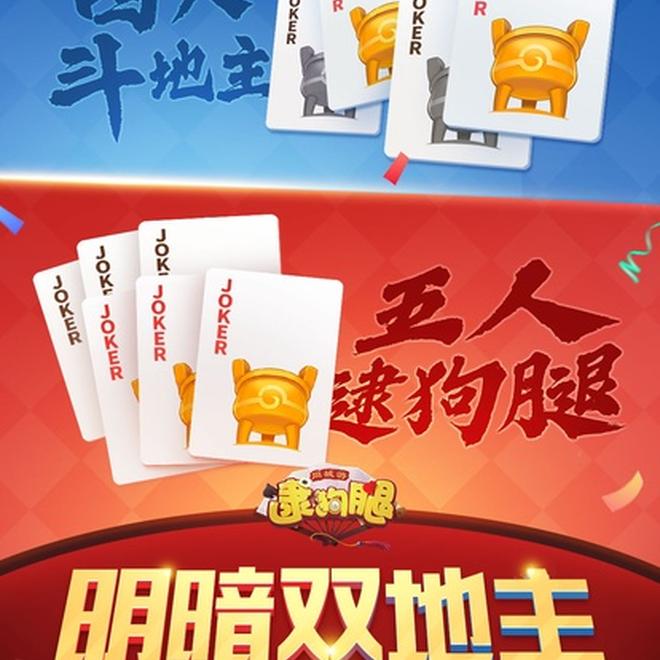 内容配图