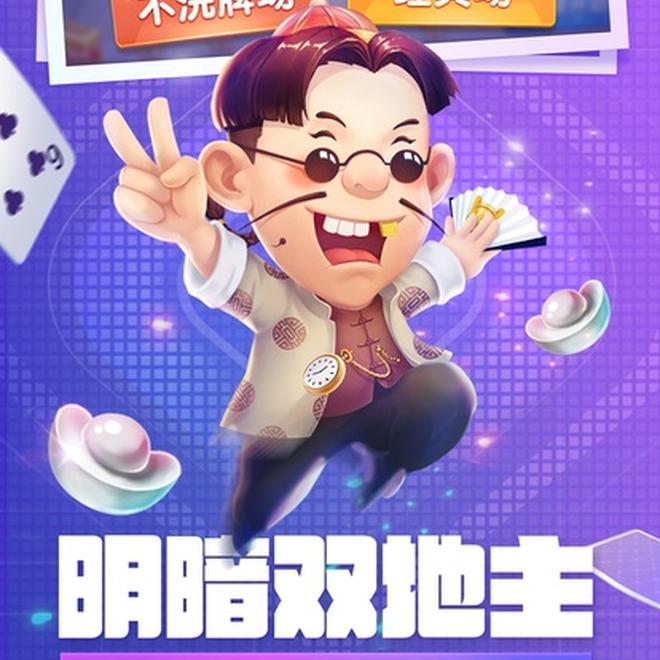 内容配图