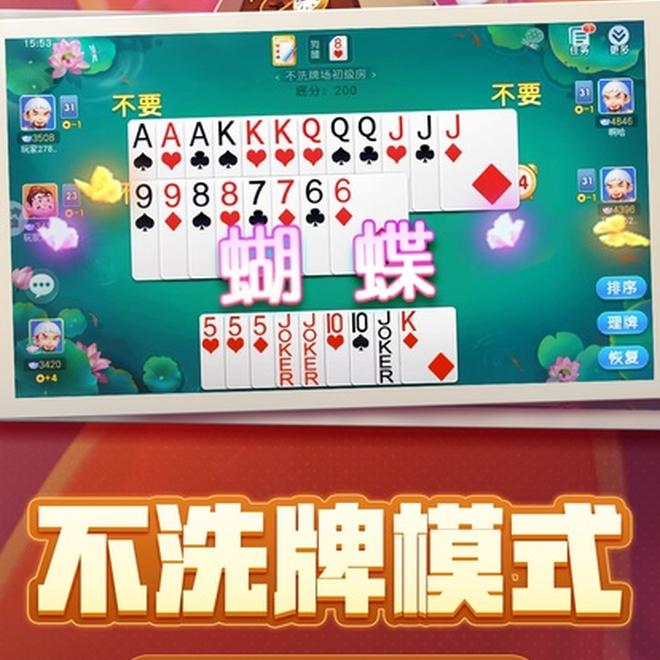 内容配图