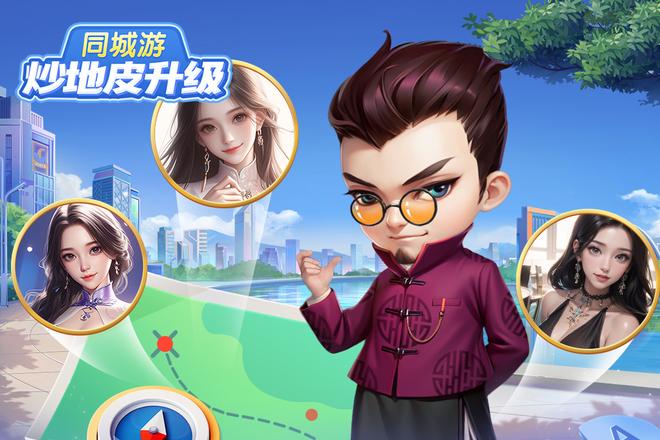 升级特殊牌型的和牌条件