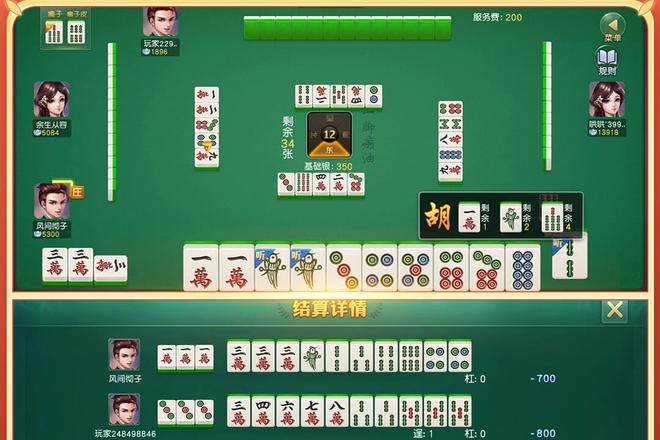 湖北晃晃麻将同城休闲玩家：趣味玩法与同城相聚新体验