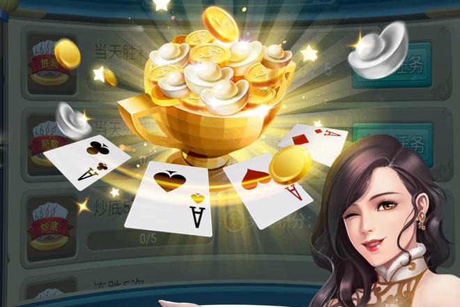 宜兴炒地皮牌型组合策略