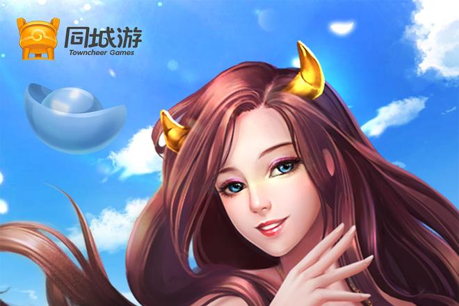 河池同城牛鬼社交