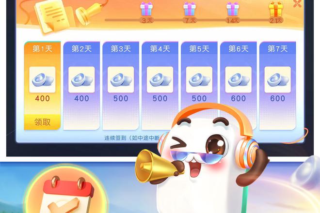 上饶同城鄱阳翻精麻将组队人数