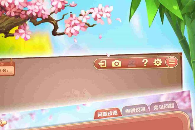 萍乡同城三副滚筒牌型的组合案例