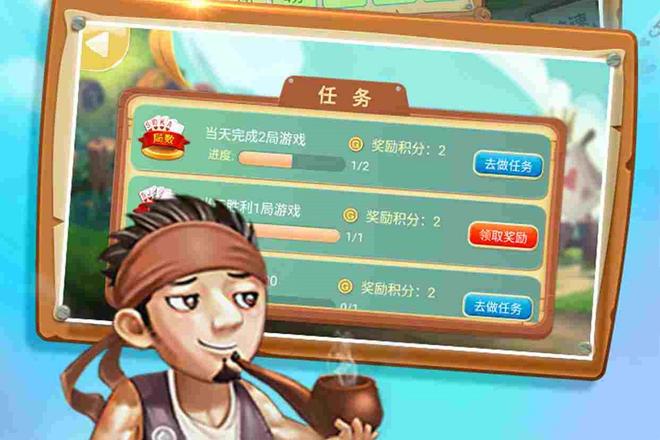 临汾同城洪洞打林攻略