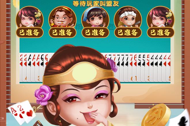 老炮策略技巧
